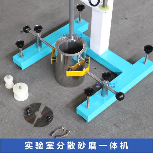 现货400w小型分散机实验室用分散砂磨一体机小型搅拌机 - 图2