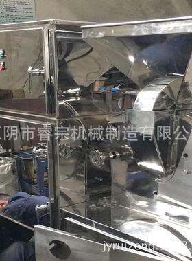 结晶白糖打粉机 石蜡粉碎机物 立磨式结块 粉机 料化工设966备