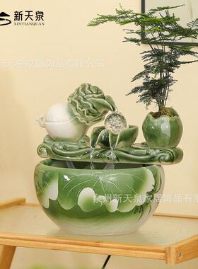 2020百财招财摆流水件循环水桌家陶瓷鱼缸小型用客厅公面室装饰摆