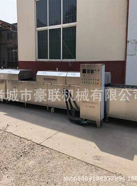 全自动煎蛋机生产厂家连续式煎荷包蛋中央厨房预制菜食品企