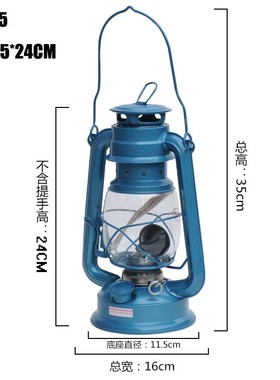 静物马灯 绘画玻璃器皿 静物器皿 油灯 有五个色美术用品