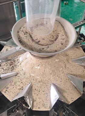 颗粒控制定量多头包装固液体灌装10头电子秤全自动称重电脑组合秤