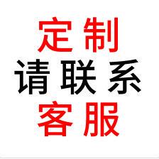 大功率商用电磁炉20KW 单眼电磁大锅灶 学校食堂商用电磁炉灶