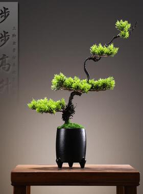 新中式彷真迎客松盆景样板房间客厅玄关饭厅轻奢花瓶盆栽创意摆件