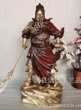 厂家直供精雕立刀铜关公彩铜工艺提刀武财神关二爷神像规格齐全