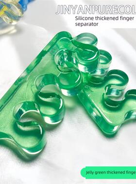 脚趾分离器美甲脚指脚丫套指甲分趾器软垫夹脚神器硅胶五趾分开