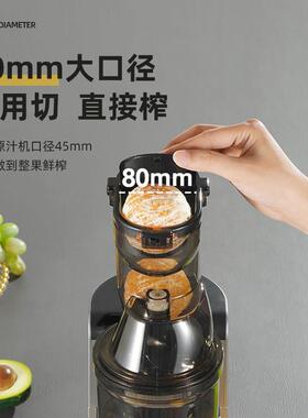 金正榨汁机小型家用汁渣分离全自动果蔬多功能原汁机商用炸果汁机