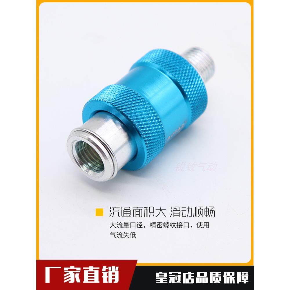 气动手推阀HSV08手滑阀滑动开关推拉阀HSV-08B排气阀06-10-15FF,淘宝优惠券,粉丝福利购,淘宝优惠卷