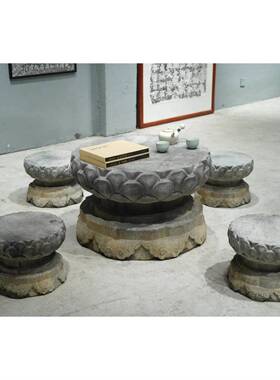 青石莲花石桌石凳一套彷古明清茶桌莲花石凳庭院落地摆件莲花座