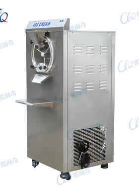 a食品供应土耳其花式鲜奶草莓冰淇淋机器 立式商用硬冰冰激凌设备