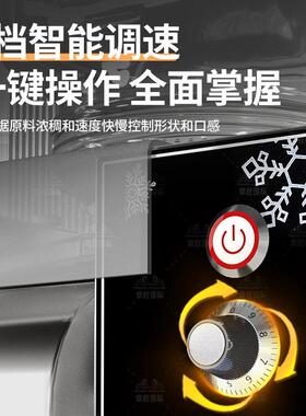 小型雪花冰机商用全自动韩国网红绵绵冰机火锅店膨膨冰雪花冰
