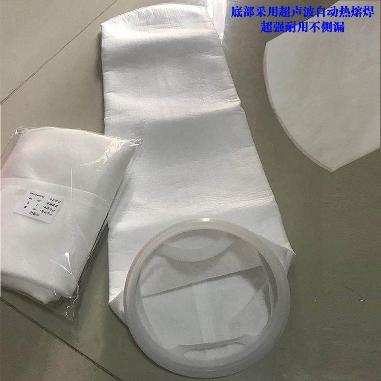 pp1号2号袋式过滤器滤袋柴油漆污水处理布袋pe鱼缸液体杂质分离网,淘宝优惠券,粉丝福利购,淘宝优惠卷