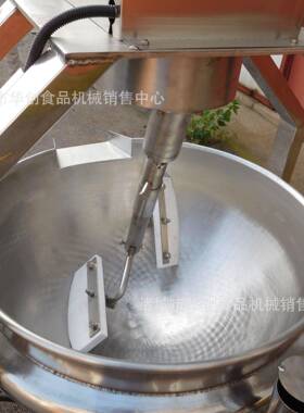 电加热行星搅拌炒锅内蒙奶食奶豆腐加工设备火锅底料酱料搅拌锅