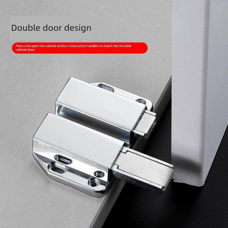 合金柜门反弹器按压式免拉手隐形衣柜橱柜门按弹器衣柜吸门碰门销,淘宝优惠券,粉丝福利购,淘宝优惠卷