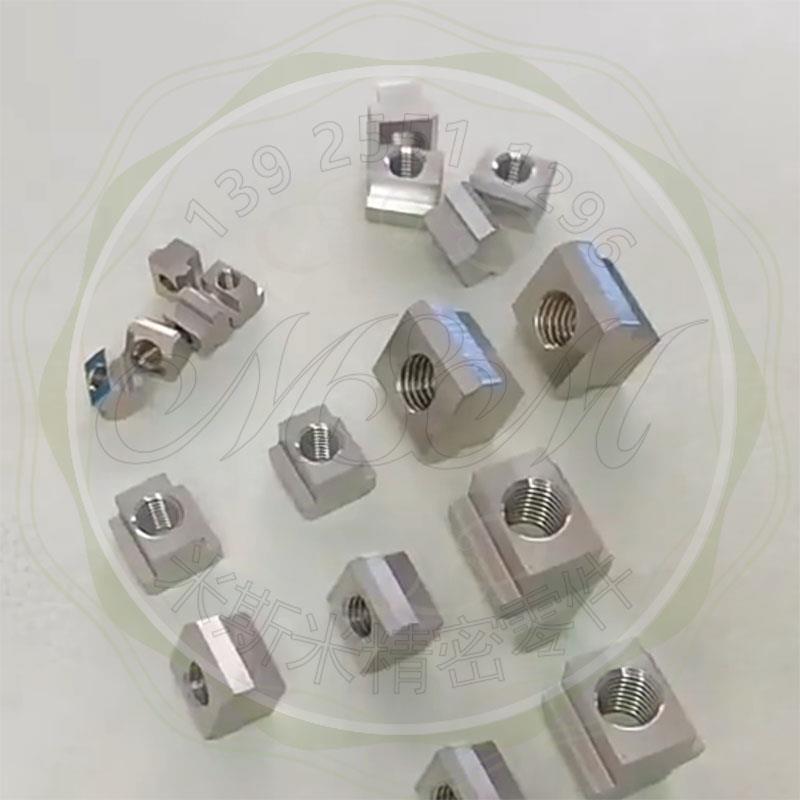 不锈钢DIN508 M4 M5 M6 M8 M10 M12 M16 T型槽工作台滑块A2钢螺母 - 图3