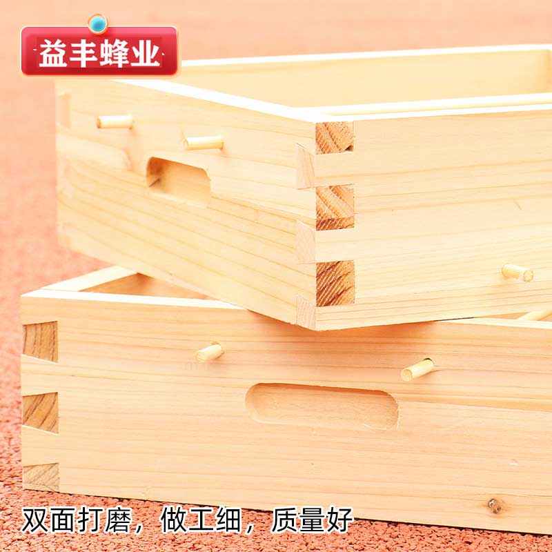 中蜂格子蜂箱土养密蜂箱五层蜜蜂诱蜂箱全套方格子老式迷你小蜂箱 - 图1