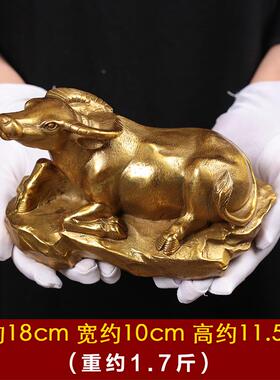 新款皇轩牛风水招财工艺礼品摆家居饰品公室开 业礼铜品纯黄办铜