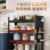Kitchen hole board rack floor-standing multi-layer microwave oven multi-functional storage rack household oven rack pot