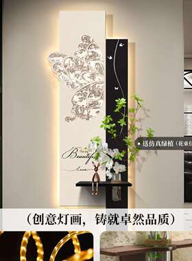 法式入户玄关装饰画LED氛围灯画中古风客厅走廊过道挂画复古壁画