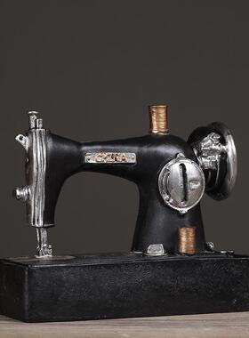 复古做旧缝纫机客厅房间装饰品摆件酒吧店铺咖啡厅摆设装饰工艺品