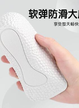 3/4 Length Height Insoles for Boots Arch Support Lift Pads
