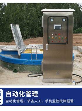 一体化泵站玻璃钢预制地埋式雨水污水处理设备全自动