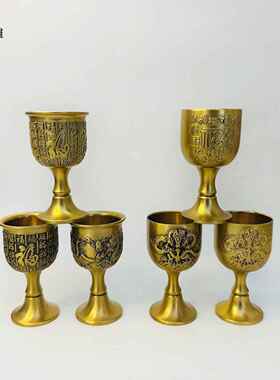 纯黄铜龙凤百福酒杯高脚杯复古酒杯一口杯家用复古复古摆件