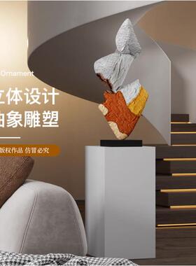 艺DS-2024-贝子创意艺术级感雕塑落地摆件展厅高饰会楼走所廊梯转