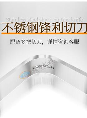 哈密瓜、木瓜、西瓜、南瓜、冬瓜、柚子、菠萝等大中型瓜果