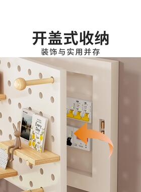 穿孔板入口大厅表箱装饰画2024新型表箱挡简风弱电箱挂画
