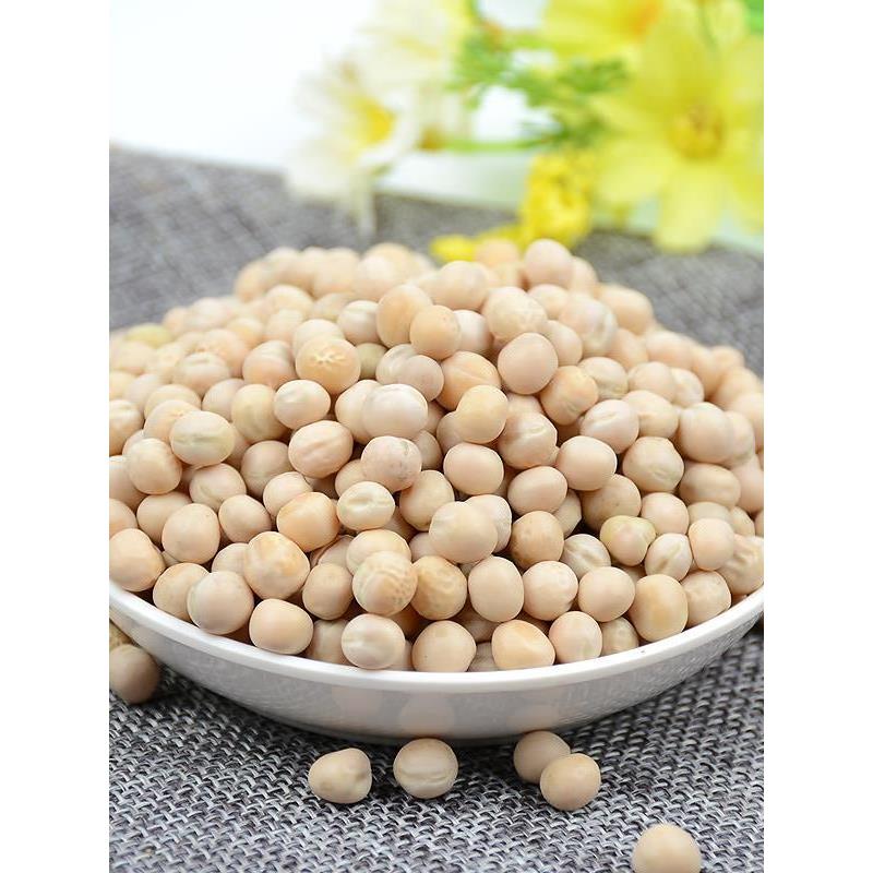 贵州豌豆3斤农家精选生豌豆可发豆芽五谷杂粮干豌豆 白豌豆子