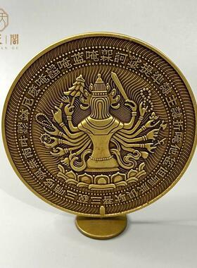 纯铜准提镜佛母宝镜精工凸面镜密宗镜子彷古铜镜佛摆件收藏包邮