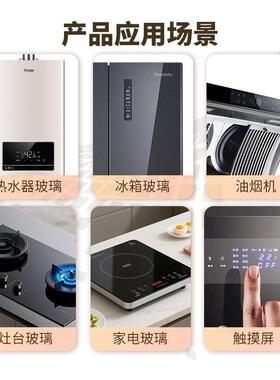 厂家直销玻璃平板丝网印刷机4060平面丝印机亚克力平板印刷机