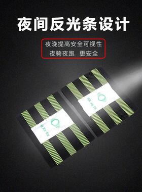 新款 韩版反光加宽自行车束裤带登山车公路车绑腿自行车加宽束裤