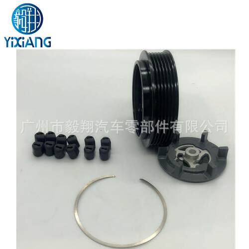 适用 A/C Compressor Clutch Mercedes Benz CLS55 AMG E55 AMG - 图3