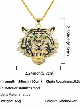 Hip-hop exaggerated green eyes tiger head pendant necklace m
