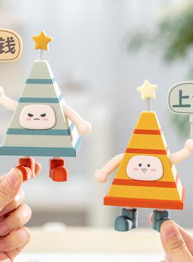 阿楹 可爱高级小众洞洞板摆件办公电脑餐桌情侣儿童房置物架装饰