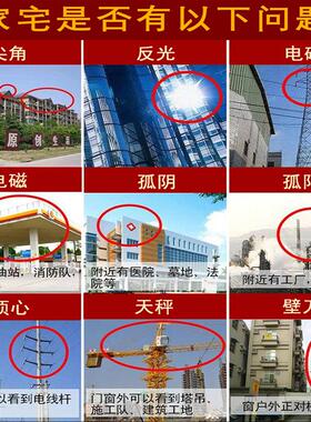 迷你太极八卦镜凸镜凹镜小镜子办公室入户门对门店铺铜镜阳台窗户