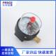 Manufacturer supplies new pressure gauge, electric contact pressure gauge, radial YXC100 electric contact pressure gauge