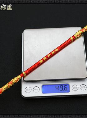 永劫有些周边西行劫如意金箍棒武器模型工艺品摆件