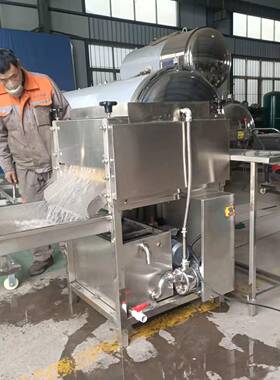 供应荷叶粽叶清洗机新鲜粽叶双面清洗设备水循环带过滤清洗机