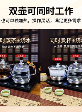 全自动上水电热烧水壶桌用嵌入式底部上水