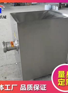 鲜肉绞肉机设备 全自动冻肉绞肉机  不锈钢绞肉机设备 支持供应