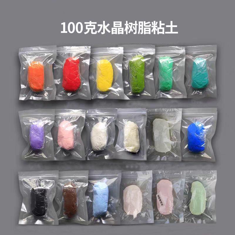 树脂粘土套盒装水晶素材土食玩多肉半透明面包土免烤软陶泥100克 - 图1