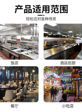 不锈钢暖碟台热风循环暖碟柜加热碗碟柜操作台储物柜电加热