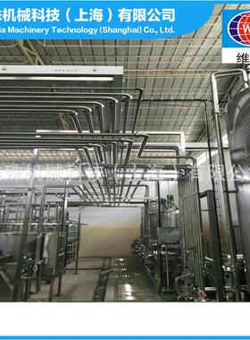 搅酸奶生产844线拌型凝固型备杯巴氏奶加设袋装装乳品生产线