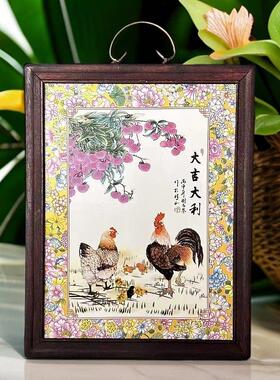 景德镇陶瓷器高端手工实木瓷板画家居客厅中式装饰画摆件玄关中堂