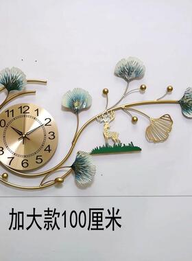 新中式创意钟表挂钟客厅饭厅时钟轻奢墙面装饰时钟艺术大气挂墙表