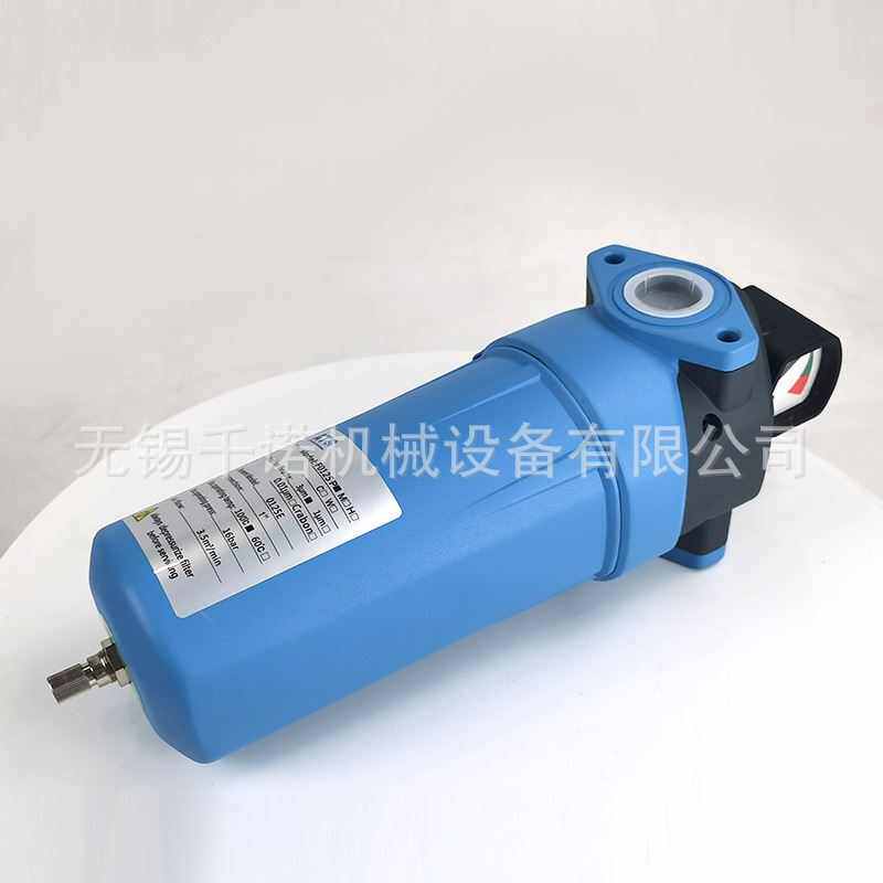 ATS压缩空气精密过滤器 铝合金管式精密过滤器 空压机管道过滤器,淘宝优惠券,粉丝福利购,淘宝优惠卷