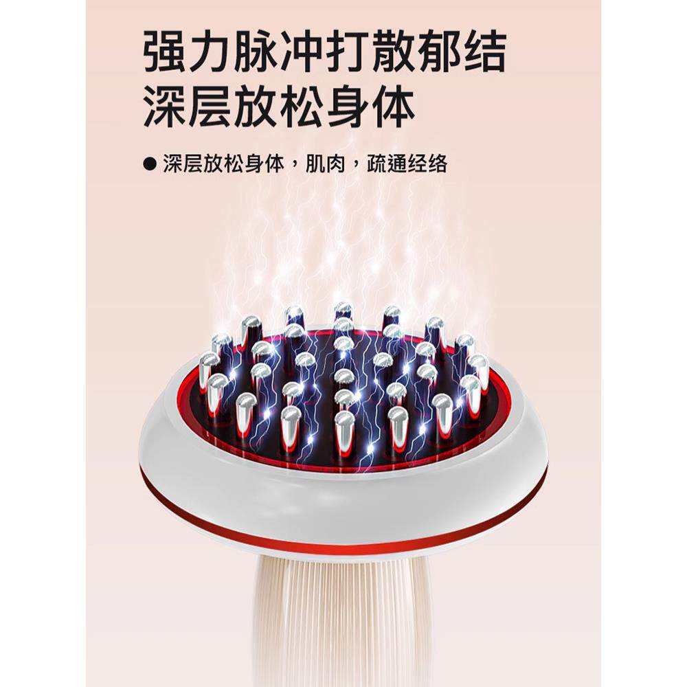 High-end electric brush for dredging, scraping the whole body and abdomen, massager for Sha, a general-purpose belly massager for rubbing the abdominal veins